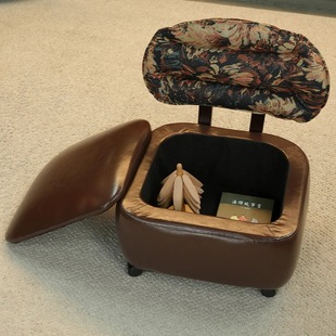 Solid Wood Rocking Chair, Home Storage Stool, Backrest Swivel Chair, Balcony Leisure Children's Leather Sofa Chair, Shoe Changing Stool