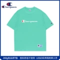 Mint - 260g High Quality
