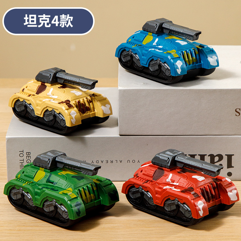 Tank car [random one]]