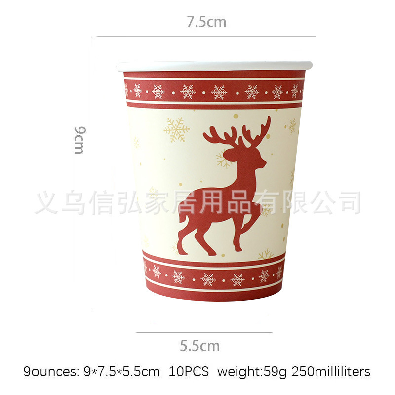 現物クリスマス装飾紙皿ティッシュ紙コップ異形皿クリスマステーブルクロス食器セット新年パーティー用品|undefined