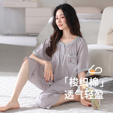 ��߅���Ӵ��＾˯��Ů�󿗼��������ɐ����e�⴩�W���ɼ��׼Ҿӷ�