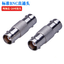 ���I���~оBNCֱͨ�^ ĸ��ĸ�D���^ �O��Q9�����^ ҕ�l�����^�D��