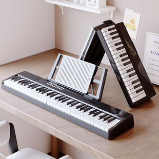 Source Factory Folding Electronic Piano 61 Keyboard Portable Beginner Adult Kindergarten Teacher Home Professional 889