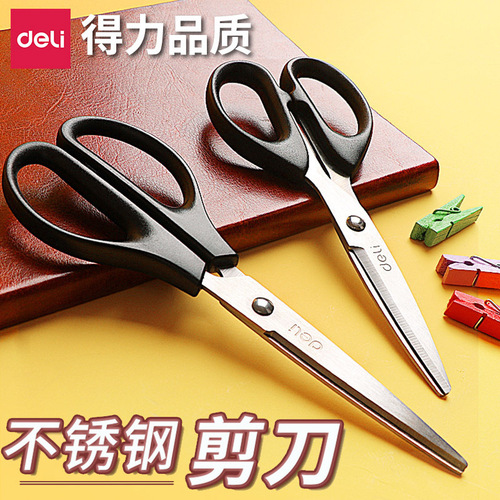 Deli stationery scissors office home kitchen sewing paper scissors large, medium and small stainless steel hand scissors scissors