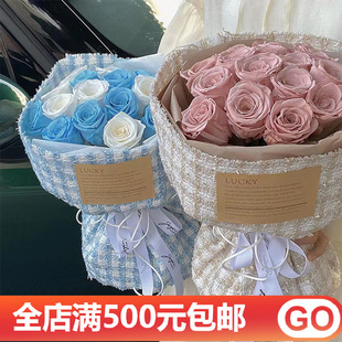 �W�t�¿�С���L��������ˇ�r�����b�����l�nʽ��������������DIY