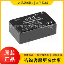 �F؛VRB2405ZP-6WR3 ԭ�b��Ʒ���xģ�K ݔ��18-36VDC ݔ��5V 1.2A