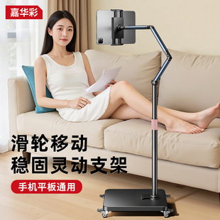 便携卡通手持风扇