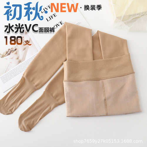 Women's autumn and winter brushed 200g 300g water-gloss VC light leg translucent leggings high-quality one-piece pants