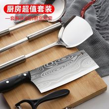 �˵��˰�ȫ�׏N�����߲��P䓼�����ľ�h���в˵����b