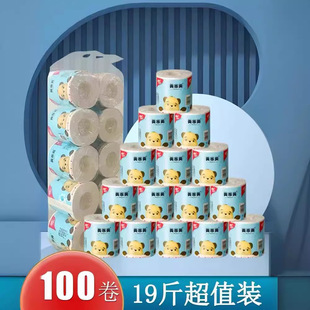 ���N�����l������������Ȧ�������ɝ�ˮ��Ͳ�[���������l����