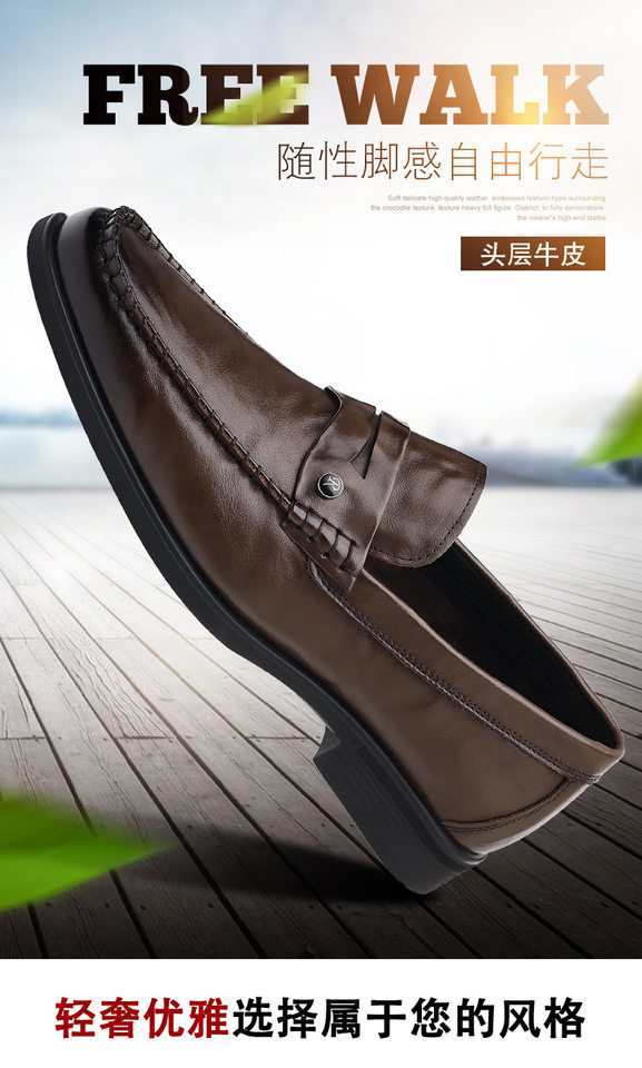 Giày da nam công sở da bò lớp đầu, kiểu lười mũi tròn, đế cao su — Màu nâu, màu đen chi tiết 2