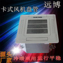 ��������҃��L�C������LǶ��ʽˮ����{��ʽ�L�C�P��238�L�P�C
