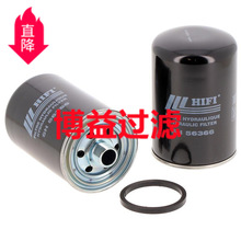 �ֻ���Ӧ����װ�ػ�������Һѹ��оNR.0750131056  SH 56366