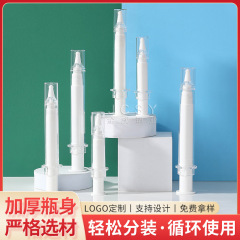 化粧品超音波カッター包装材、水光注射針管、プレス式エッセンス原液ボトル、乳液プラスチックボトル、真空アイクリームボトル