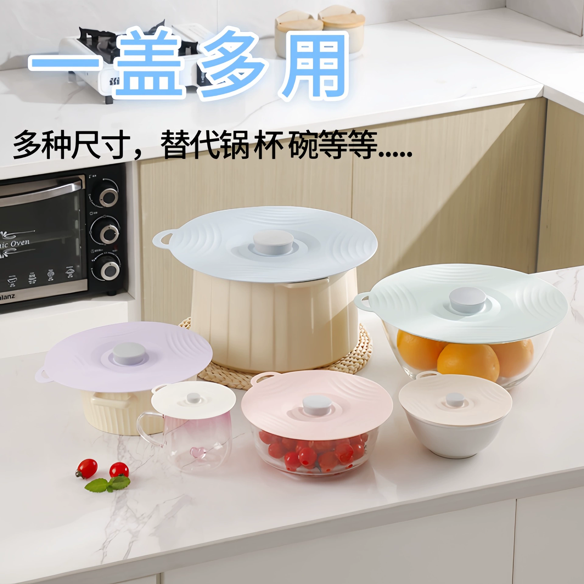 (Cross-border trading), silicone two-color non-slip breast pads