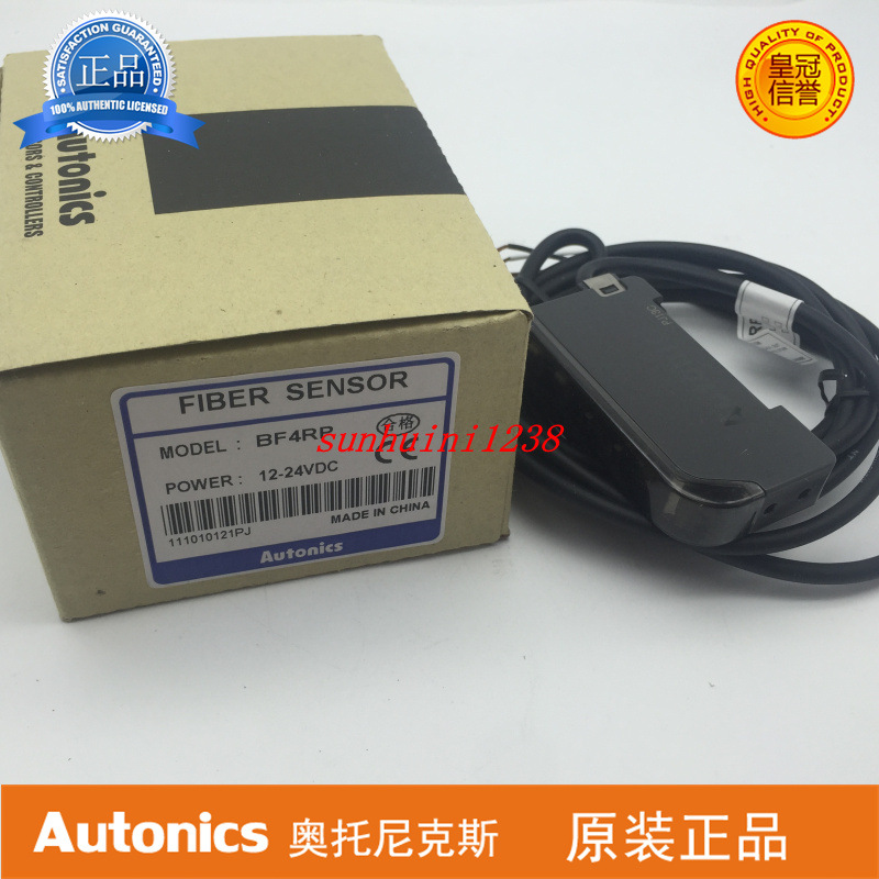 【全新原装】 光纤放大器 BF4RP