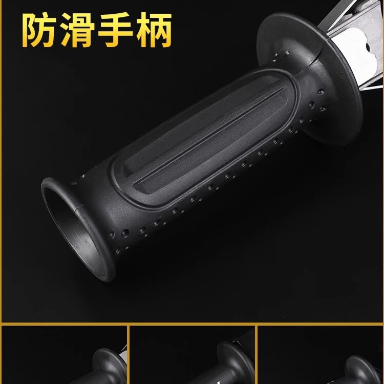 【新人专享0.01】电锤手柄把手前手把加厚冲击钻电锤电镐手柄配件|undefined