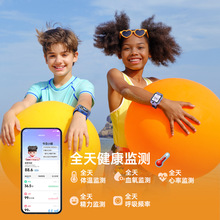 正品小-天才电话手表Z9pro智能手表前后双摄视频4G全网通通话定位