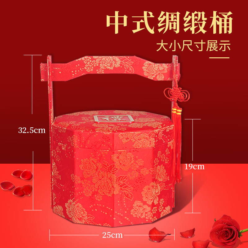 復古禮金盒提親聘禮手提籃彩禮錢盒子中式訂婚裝10萬喜糖紅棗食盒
