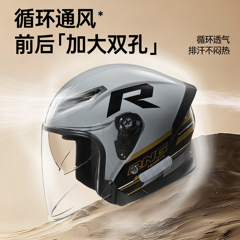 RNG marca 3 / 4 casco de motocicleta casco de bicicleta auriculares Bluetooth casco de motocicleta masculino casco de mujer