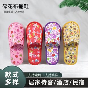 �S��ֱ�Nһ���Ի�����Ь�Ƶ����޺��տ羳���R�dEVA������ɶ���