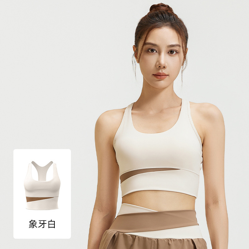 Juyitang カラーブロックハイウエストおなかコントロールヨガウェア耐衝撃スポーツスーツタイトなヒップリフティングヌードフィットネスウェア女性用|undefined