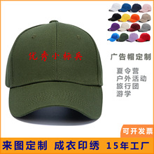 ����־Ը����ѧ����Ӫ���޹��ñ�Ӷ� ������ñѼ��ñӡ����