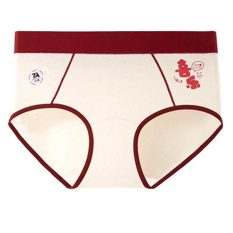 2025 nuevo algodón rojo Ankara cómodo y transpirable 7A antibacteriano 100% algodón entrepierna ropa interior de mujer calcetines gratis image 12
