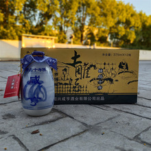 �B�d�S���̺�ʮ��������375ml*12ƿ�b��������;�Ŵ�׾ƽB�d��