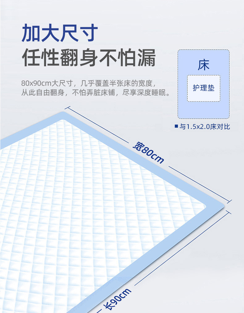 微信图片_20220916133438_04