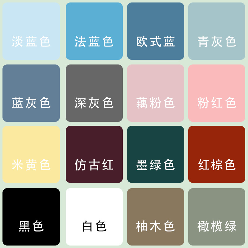 水性木器漆柜子改色刷漆油漆木头家具翻新漆木门漆木漆实木改造漆