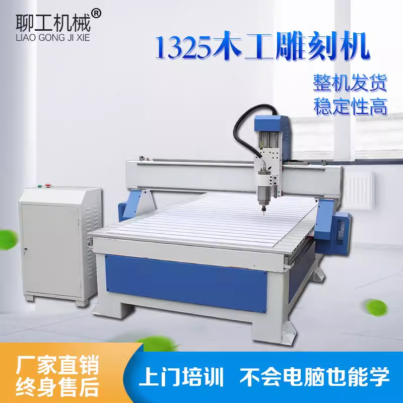 微信图片_20240412160042