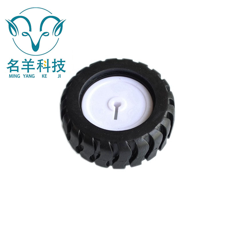 D字轴橡胶轮胎 机器人配件 43MM 循迹小车模型车轮 配N20减速电机