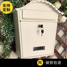 优质欧式英式民宿别墅信箱室外防雨邮箱壁挂邮筒田园创意信报箱铝