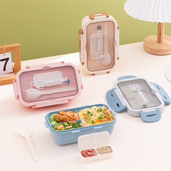 Food-Grade Leak-Proof Divided Lunch Box Plastic Microwave-Safe Student Office Worker Lunch Box Direct from Factory Shipping