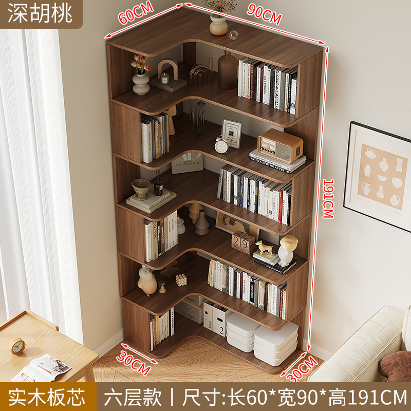 壁掛け多層収納キャビネット本棚床置き学生ホームコーナーキャビネットリビングルーム無垢材コーナー本棚収納ラック|undefined