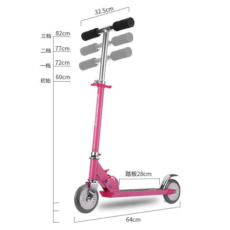 2022 nuevo Scooter infantil de dos ruedas de aleación de aluminio plegable de dos ruedas polea de comercio exterior entrega transfronteriza
