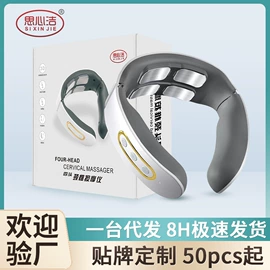 MINI按摩器;筋膜枪;按摩腰带