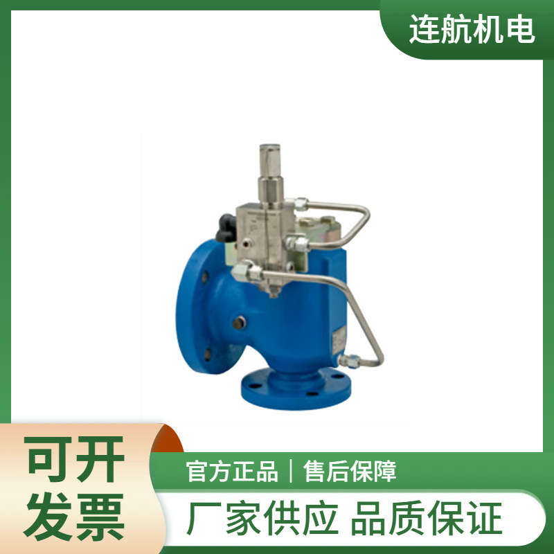 ANDERSON GREENWOOD阀200 阀组 先导阀