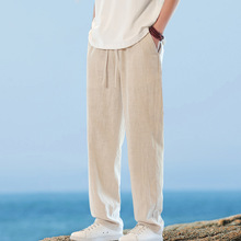 A016-8233-P80-休闲裤新款男长裤宽松亚麻裤中国风棉麻大码直筒裤