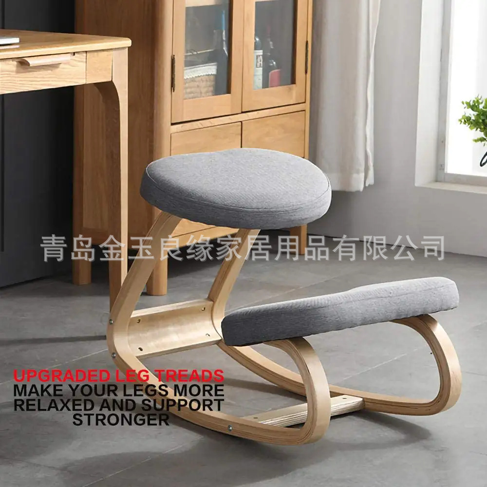 Amazon foreign trade hot curved wood computer chair ergonomic office chair correction sitting posture kneeling chair rocking chair wholesale