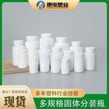 150CC��ɫ����Ʒƿ120ml��Ҏ����wƬ�����bƿ225ml�S�����z��ƿ