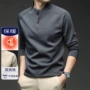 春秋季男士长袖新款卫衣
