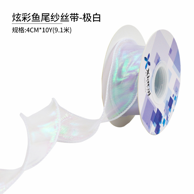 Fishtail hilo cinta flor hornear embalaje borde ramo pastel embalaje cinta arco onda cinta al por mayor