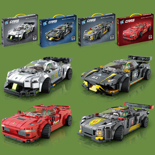 Cross-border educational puzzle toy compatible with a high-end sports car racing children's toy small particle block set