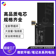 �m���΢ܛȫϵ��Pro1/LAPTOP3/GO2/BOOK2 15�����C �Pӛ����늳�