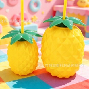 �S��ֱُ�����������ϴ��}�Sɫ1000ML���ܱ�һ�����̲����ˮƿ