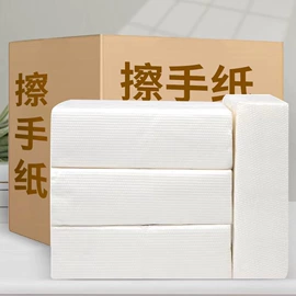 卫生纸/卷纸;抽纸;大盘纸