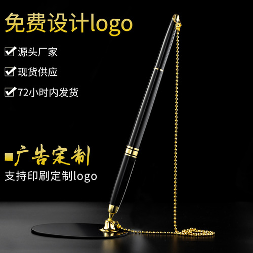 Desk pen wholesale fixed signature pen counter bank front desk advertising signature pen desk pen printing fixed pen
