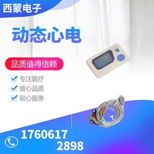 24С�r�ӑB��늈D�x��늈D�z�y�x�t�ÏS�r�ӑB���ӛ����ʱO�y�x